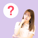 大学入試の種類