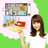 お部屋情報お届けします