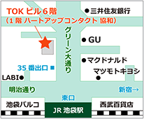 アイワホーム池袋東口店