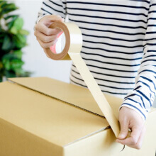 お引越し手続きガイド