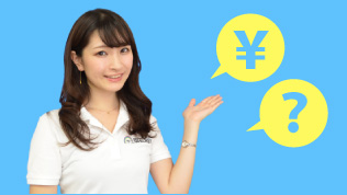 みんなの 平均家賃