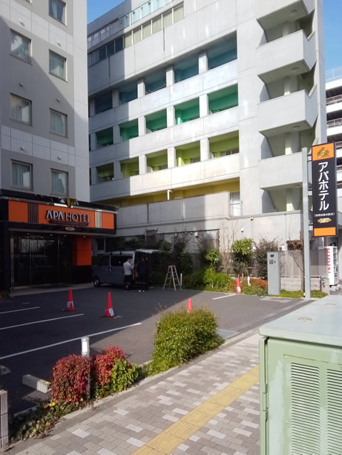 アパホテル〈相模原橋本駅東〉（旧：アイホテル橋本)