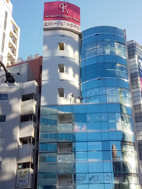 立川リージェントホテル