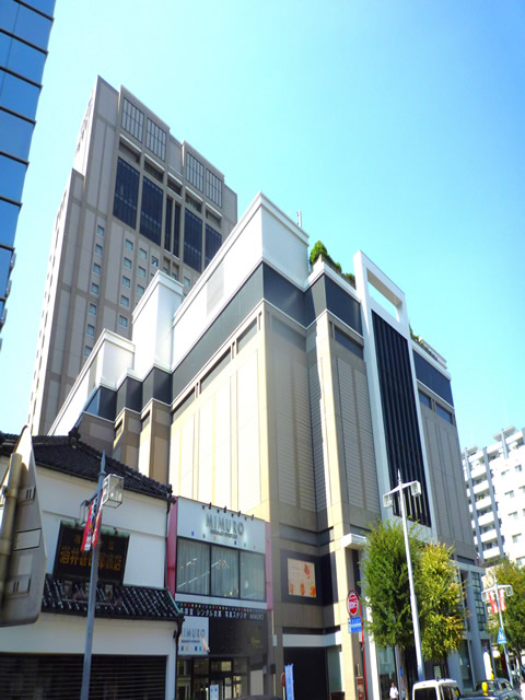 ロイヤルパインズホテル浦和