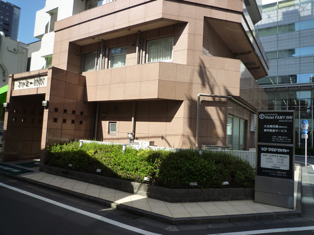 ホテルファミーINN・錦糸町