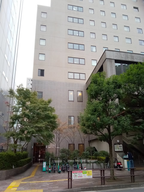 ホテルメッツ渋谷