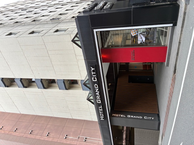 ホテルグランドシティ
