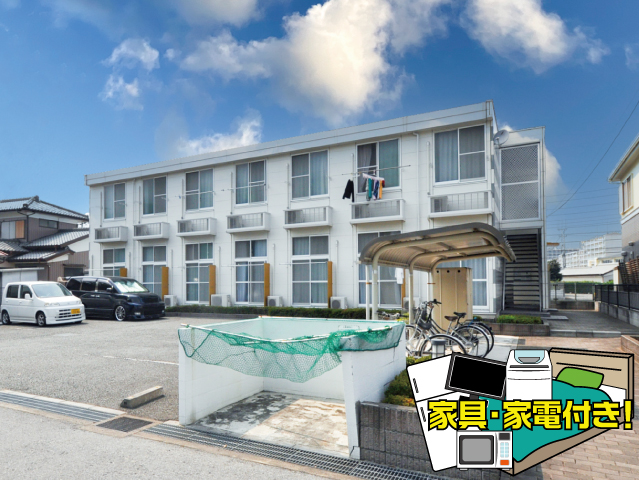 賃料45,000円~60,000円