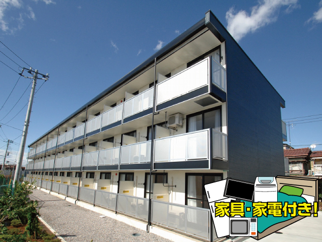 賃料69,000円~81,000円