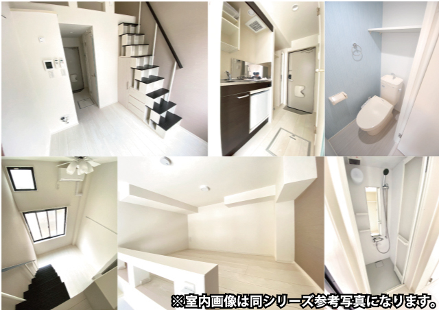 鷺ノ宮駅の賃貸 53,000円 写真2