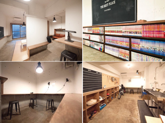 上星川駅の賃貸 55,000円 写真2