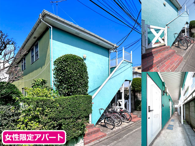 賃料54,000円～56,000円