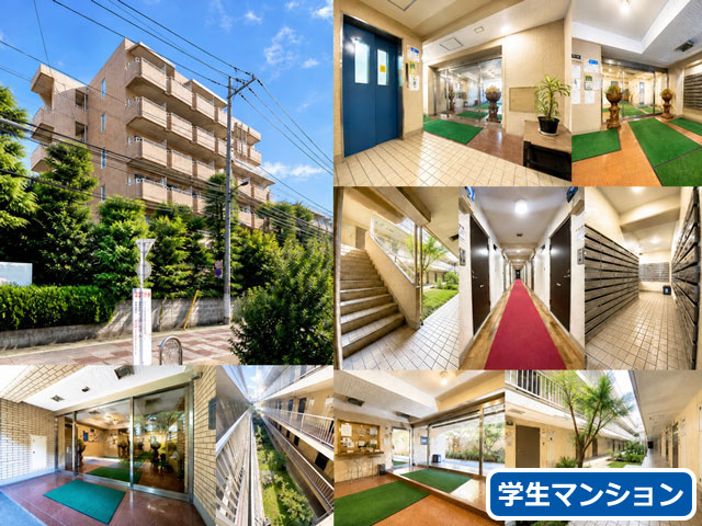 賃料41,000円～54,000円