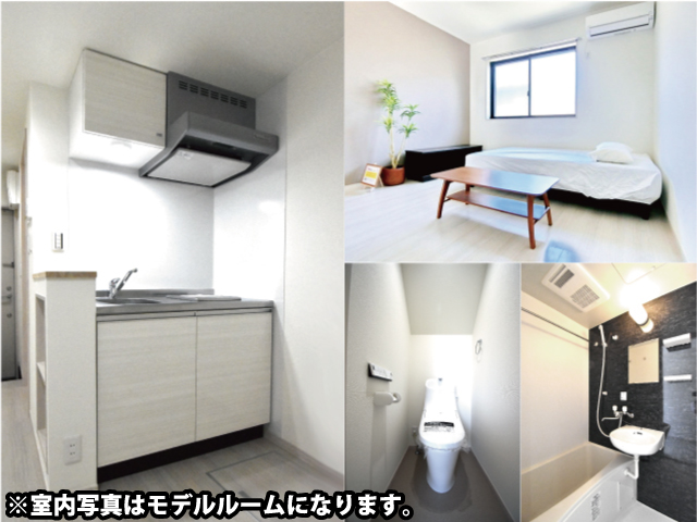 一橋学園駅の賃貸 57,000円 写真2