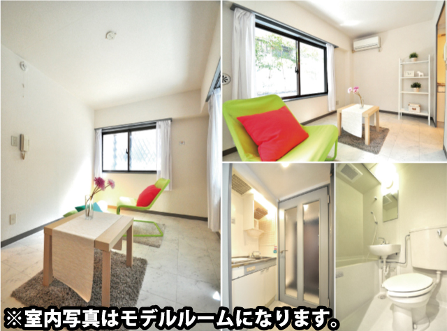 駒沢大学駅の賃貸 70,000円 写真2