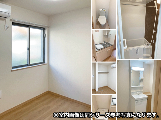 向ヶ丘遊園駅の賃貸 66,500円 写真2