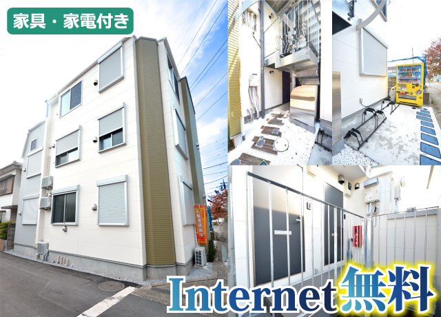 賃料60,000円~65,000円