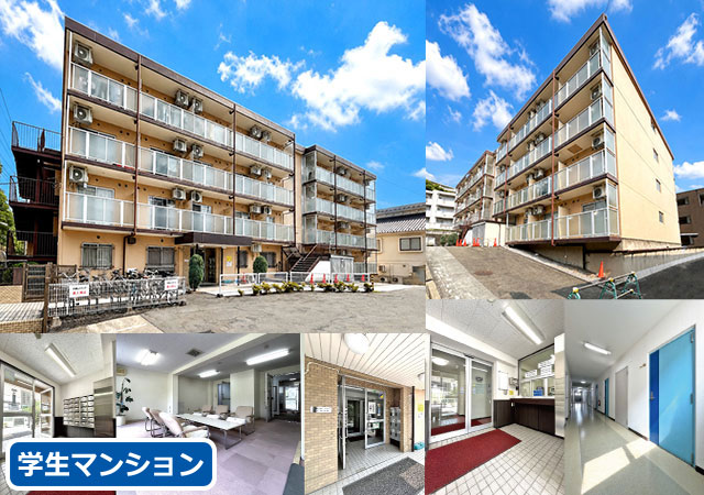 賃料45,000円~50,000円