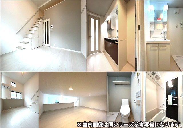 聖蹟桜ヶ丘駅の賃貸 64,000円 写真2