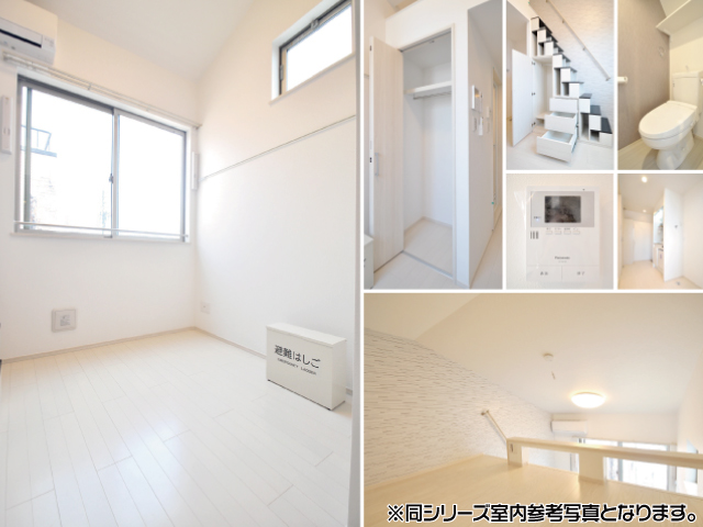 椎名町駅の賃貸 75,000円 写真2