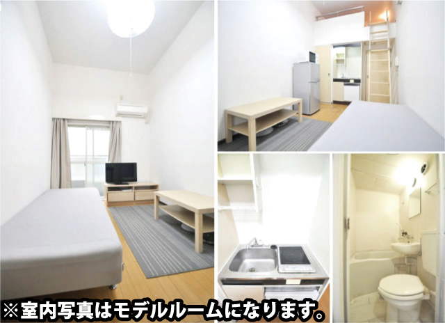 成城学園前駅の賃貸 41,000円 写真2