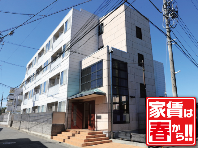 賃料48,000円~49,000円