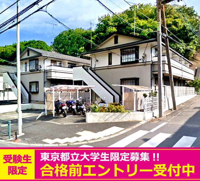 賃料36,000円～38,000円