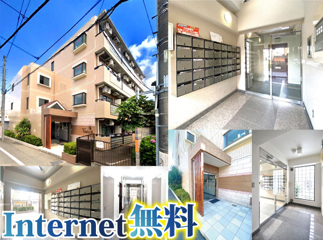 賃料35,000円～37,000円