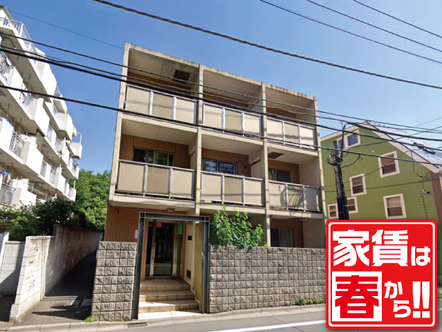 賃料49,500円~51,500円