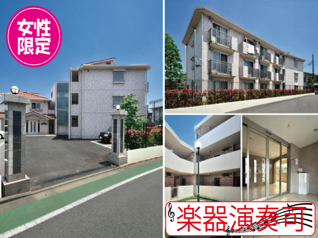 賃料74,000円