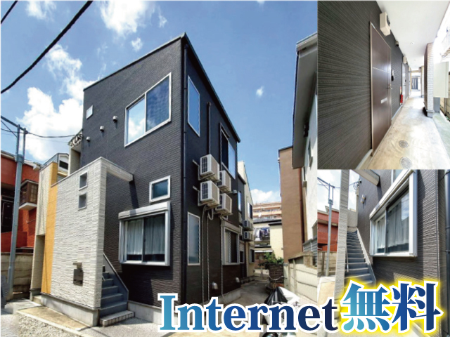 賃料65,000円~66,000円