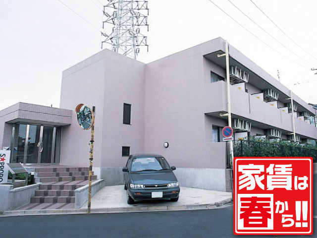 賃料49,000円~52,500円