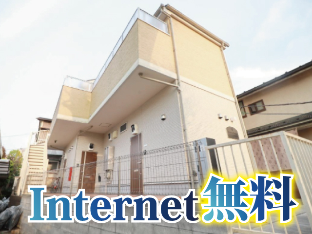 賃料60,000円