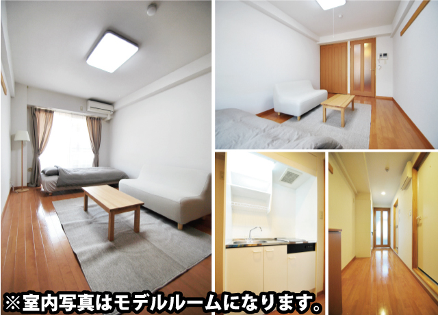 喜多見駅の賃貸 75,000円 写真2