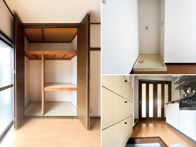 小竹向原駅の賃貸 52,000円 写真4