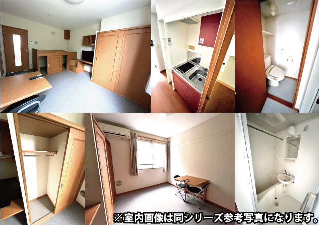 南大沢駅の賃貸 51,000円 写真3