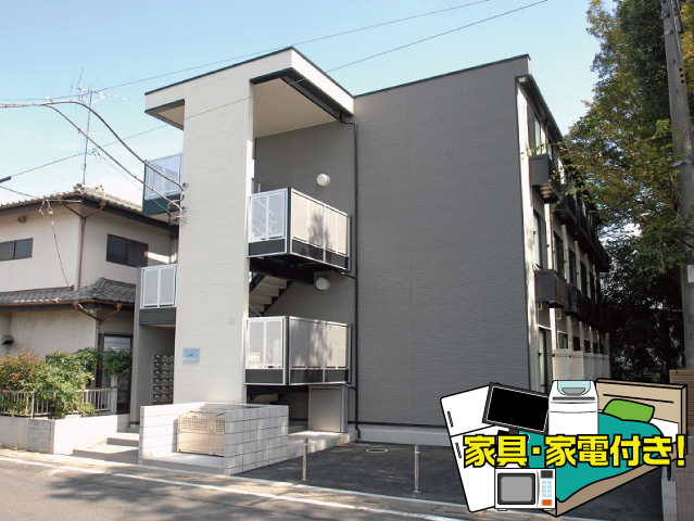 賃料53,000円~56,000円