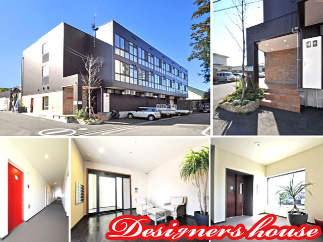 賃料69,000円～70,000円