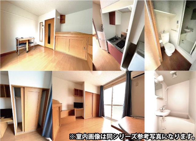 南大沢駅の賃貸 51,000円 写真2