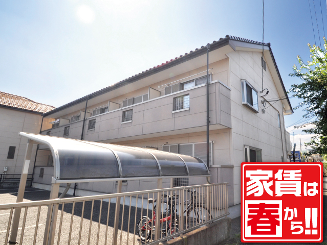 賃料47,000円～49,000円