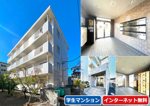 賃料56,000円