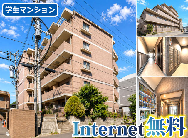 賃料68,000円