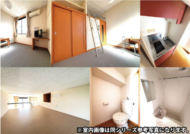 高幡不動駅の賃貸 51,000円 写真3