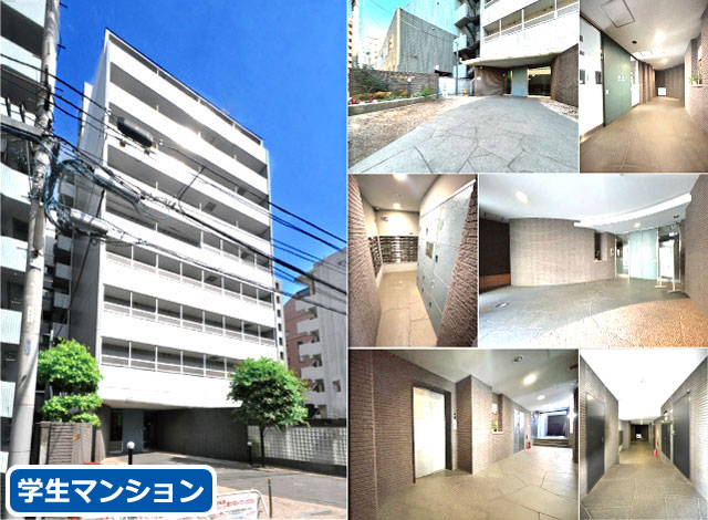 賃料80,000円～84,000円