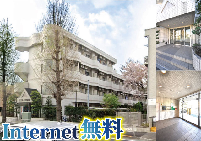 賃料57,000円～63,000円