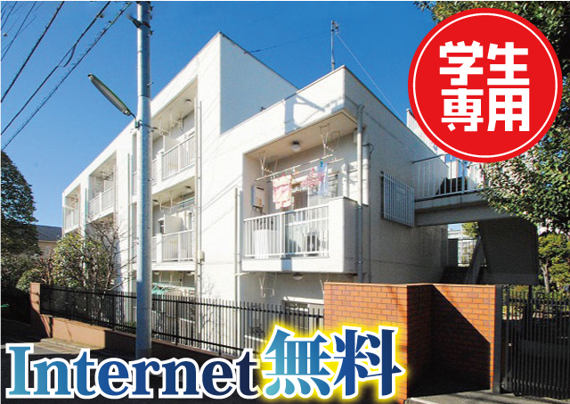 賃料70,000円