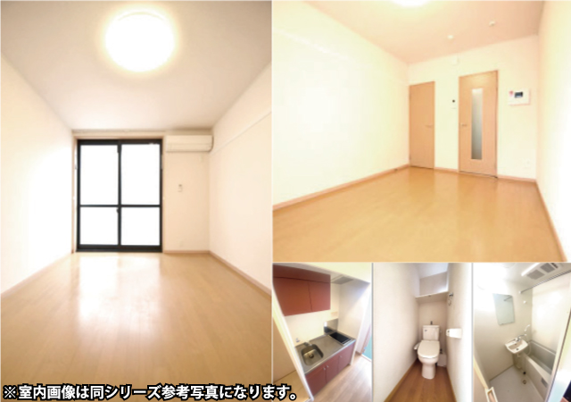 八王子駅の賃貸 60,000円 写真2