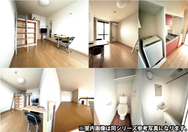 東伏見駅の賃貸 67,000円 写真2