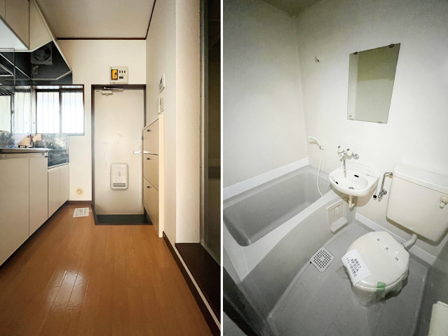 小竹向原駅の賃貸 52,000円 写真5