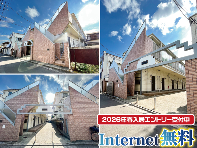 賃料47,000円~51,000円